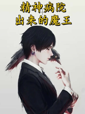 江南春不晚，风月不相逢精品推荐