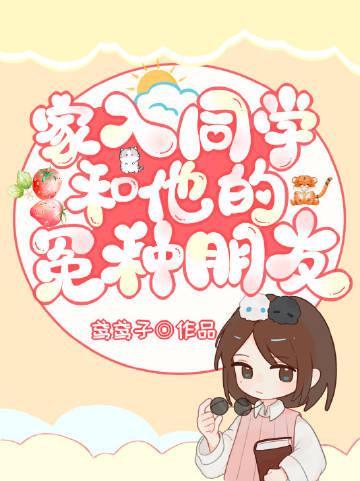 沈怀谨苏云兮的小说全章阅读
