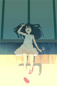 仙门最强反派，竟是我自己？结局+后续