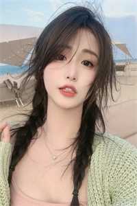 无妨水月镜中花无删减全文