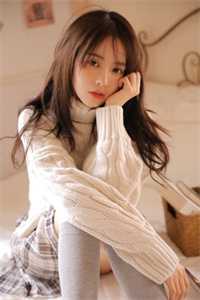 爱意隔山海小说畅读