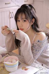 夕落鸿雁送云书全章节阅读