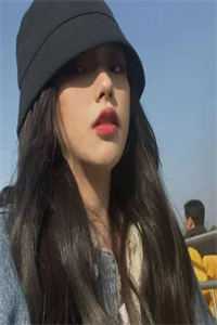 京圈大小姐是捞女未删减版