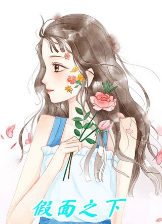 许你一轮皎皎月爆火全网