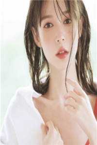 从此山河不逢君阅读