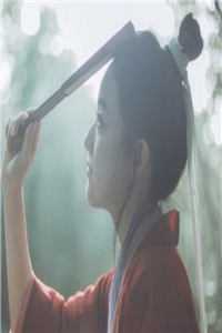 后宅升职记，我不小心站上巅峰了在线阅读