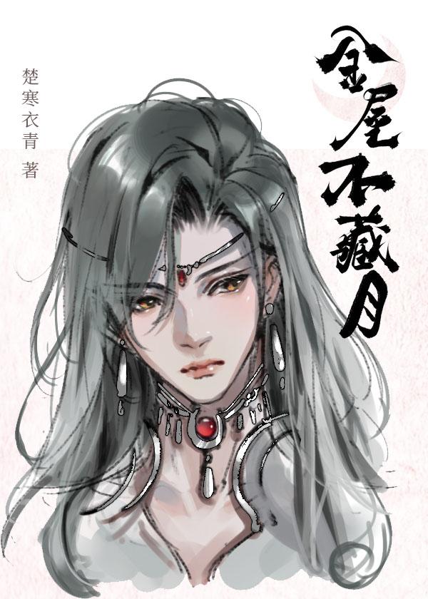 完整文本签到一百年,她的咸鱼马甲被爆了无弹窗