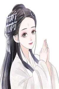 佳人在策必读文