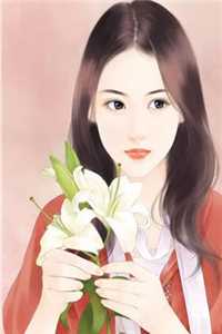 快活女人村驴小说大结局