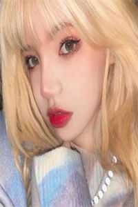 雁北回南情未至结局+番外