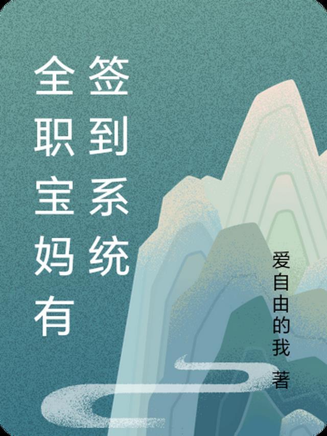 小东西与花猫全局