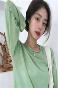 转身告别那场荒唐的爱人气小说