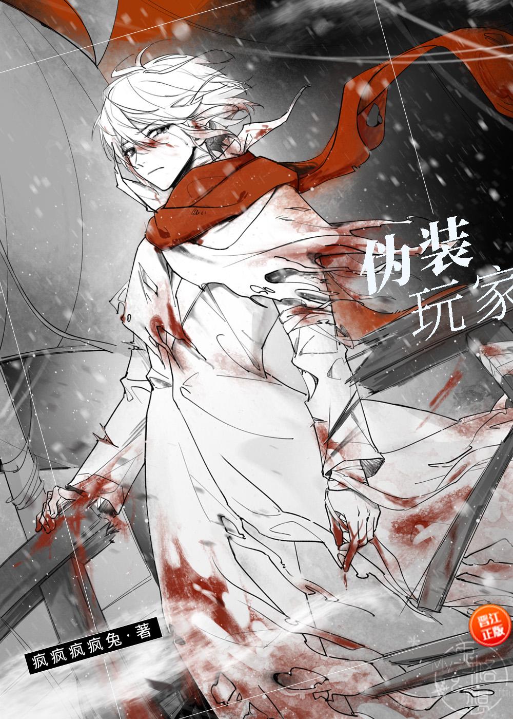 若随风入苍穹文章精选