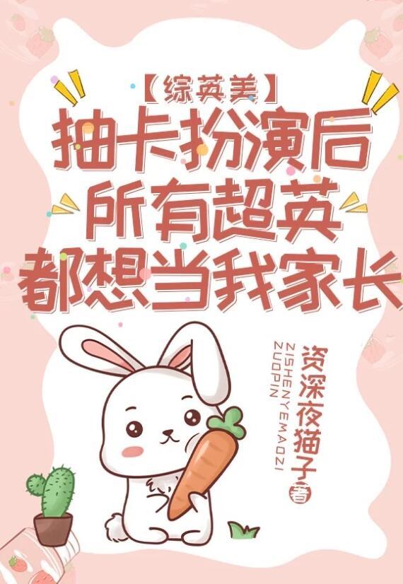 重生后我将圣母男虐哭了江素素刘月完结文