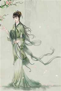 烬里拾花赠别离后续+番外