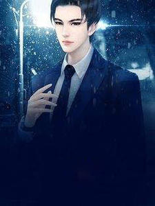 雾沉星未眠在线阅读全本阅读