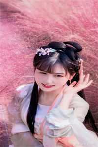 家庭付款申请单周晏京傅寒声全文+免费