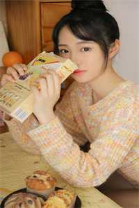 朝朝暮暮与君散番外+无删减