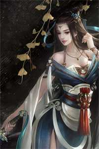 江南春不晚，风月不相逢结局+后续