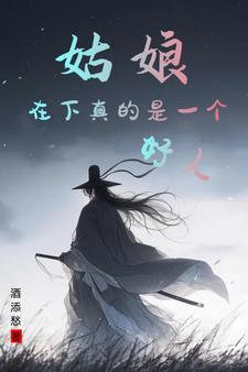 畅销书目嫁给高冷长官后，我一胎三宝被团宠了
