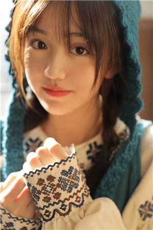 从前我眼瞎，今后我潇洒全文章节