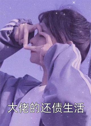 清风入怀却无你精选