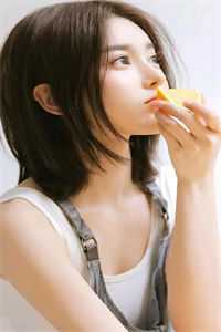 总裁女友偏帮白月光，污蔑我偷窃小说免费