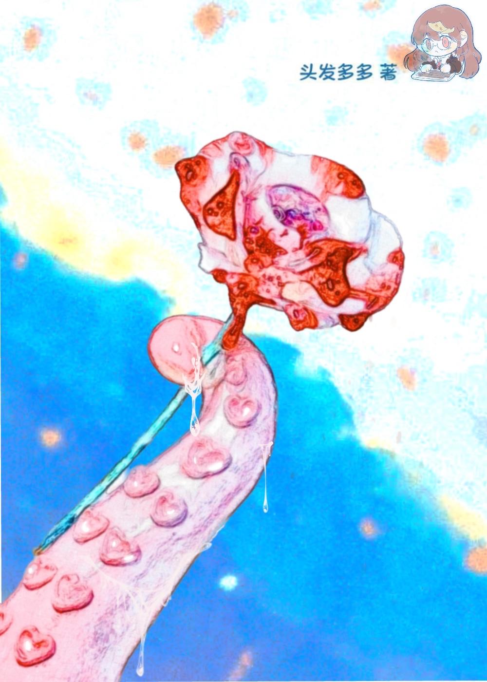 蛇王娇宠不断，穿越女她逃不掉千夏玄祈全文