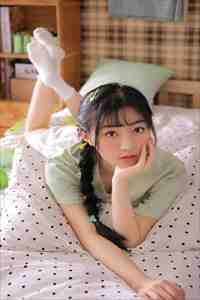 假娇软投亲，错把禁欲军官当司机小说畅读