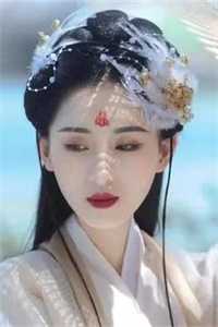 一城风絮送别离番外