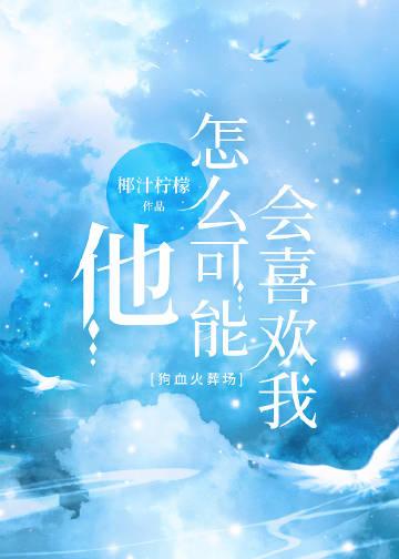 都市最强神医全章阅读