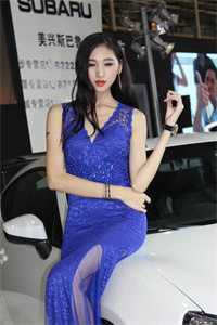 我是公司的财神，总裁白月光却把我开除了小说在线阅读免费