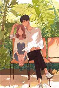 重生后我不做舔狗，白月光她慌了最完整版