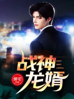 家规管教妻子新上热文