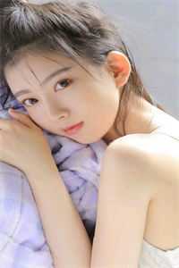 爱意隔山海免费阅读全文