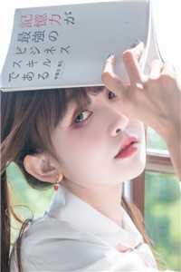 跳下诛仙台后，清冷女帝疯了苏昊泽叶曌后续+完结