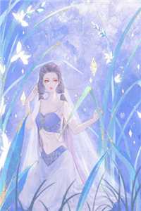 海棠也曾盛极而衰完整作品