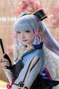 欺负贫苦小可怜？他是未来真大佬广告+结局