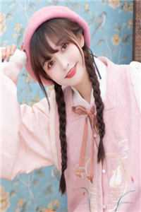 雾沉星未眠无错版