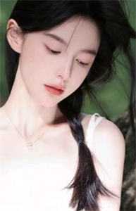 甩掉的京圈太子爷，他又缠上来了无删减