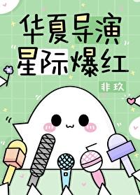负债后的我，意外成了人间锦鲤陈今越陈杰完结文