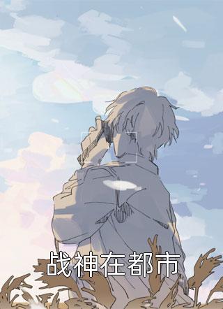 春风不见桃花笑爆款宝藏