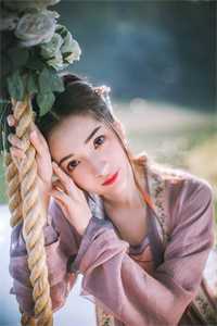 秋风辞里不及你梁语周斯煜无删减+无广告