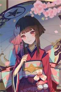 爱意隔山海已完结