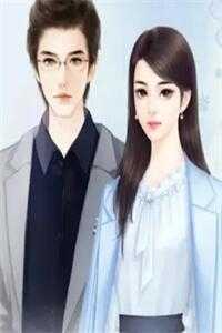 扶云远去千万里高口碑