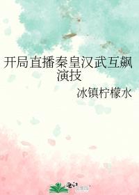 全文重生1984，我有五个好大姨
