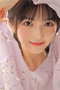 暖阳渡知予洛知予顾晏辰后续+全文