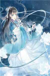 老婆把我输给京圈大小姐后，追悔莫及完整