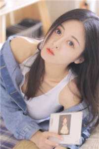 他忘恩负义，那我也不要这感情了阅读