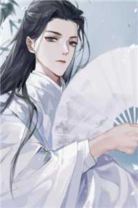 拯救恶毒女配姐姐，我反被大佬盯上完整作品